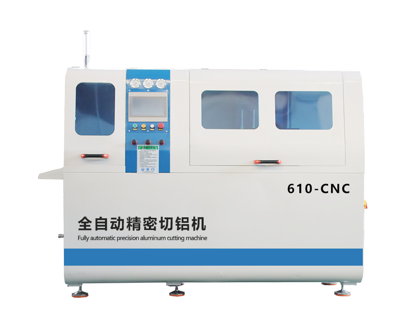 610CNC-2A-1S铝切机